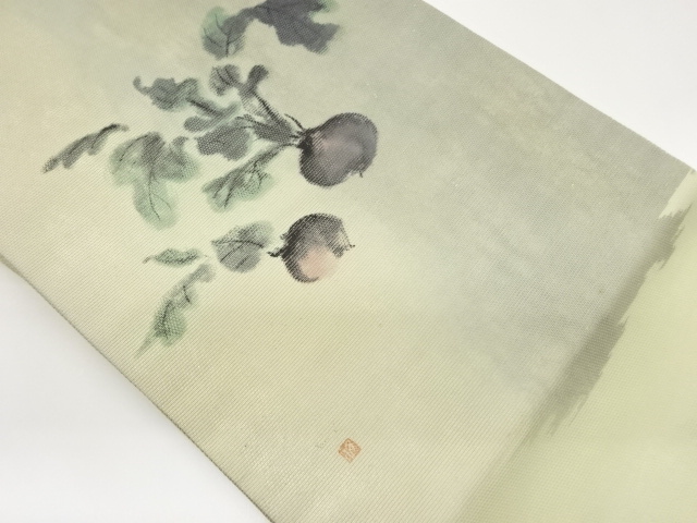 作家物　 紗 手描き蕪模様暈し名古屋帯